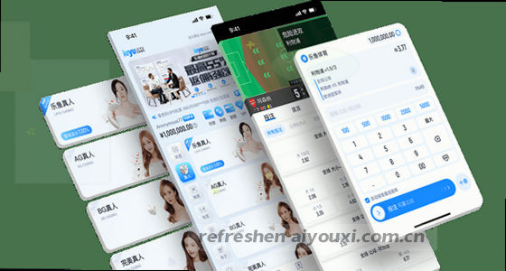 如何获取平台访问链接或入口？
